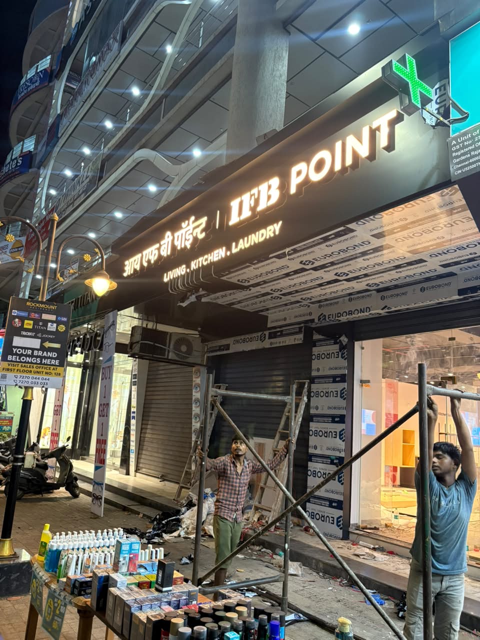 Glow Craft Facade project